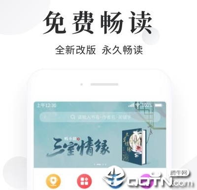 kaiyun欧洲杯app官方网站下载